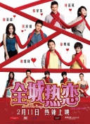 无双争霸更新内容：最新版本的游戏变动与影响